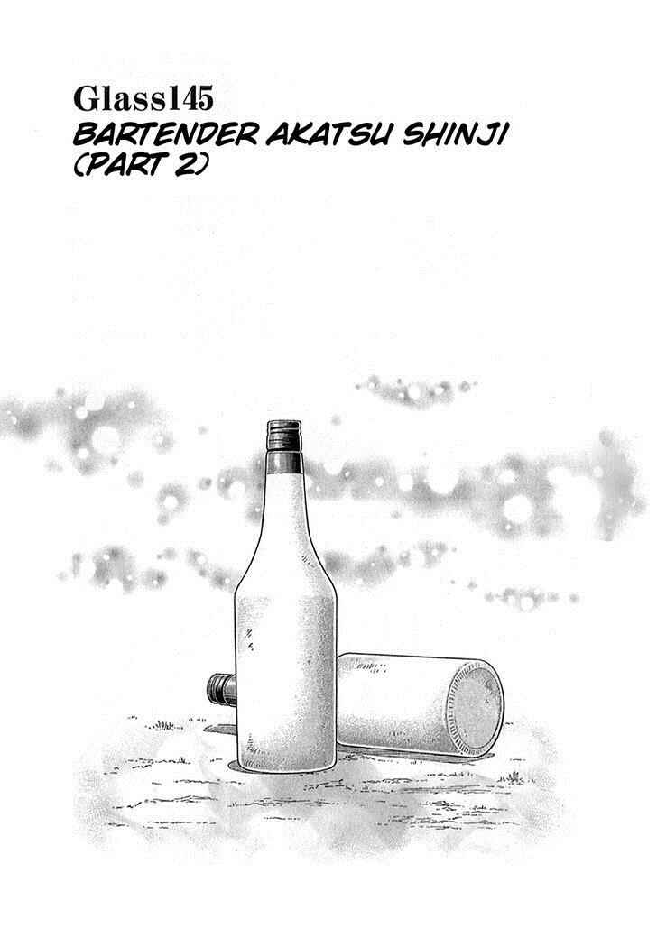 Page 1 Chapter 145 Bartender