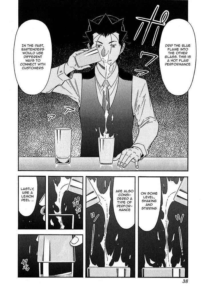 Page 12 Chapter 145 Bartender