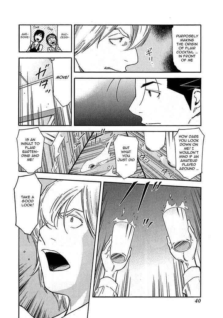 Page 14 Chapter 145 Bartender
