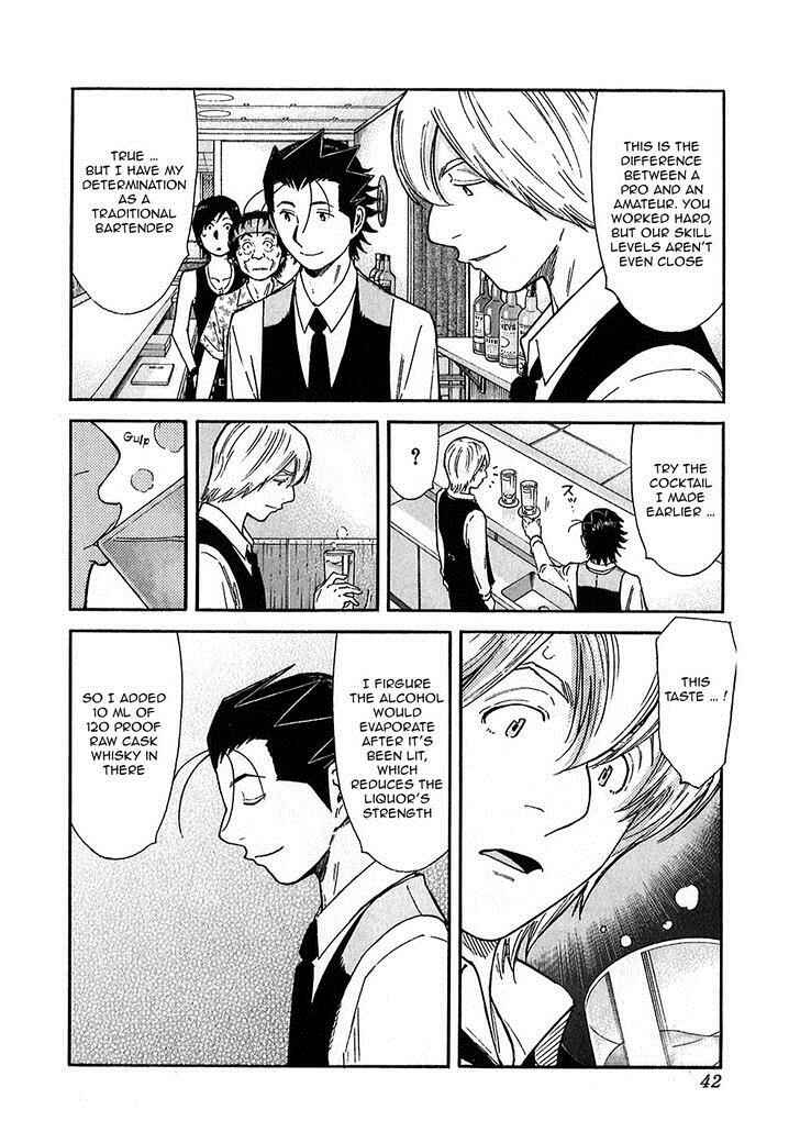 Page 16 Chapter 145 Bartender