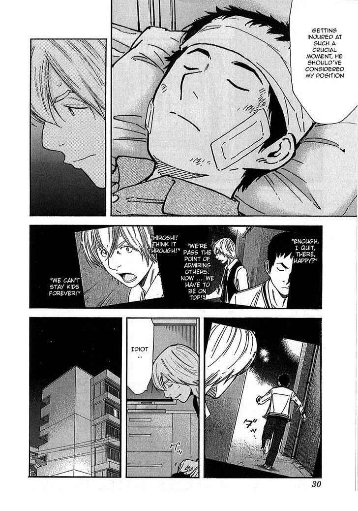 Page 4 Chapter 145 Bartender