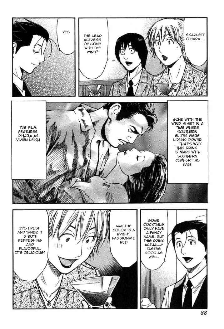 Page 12 Chapter 99 Bartender
