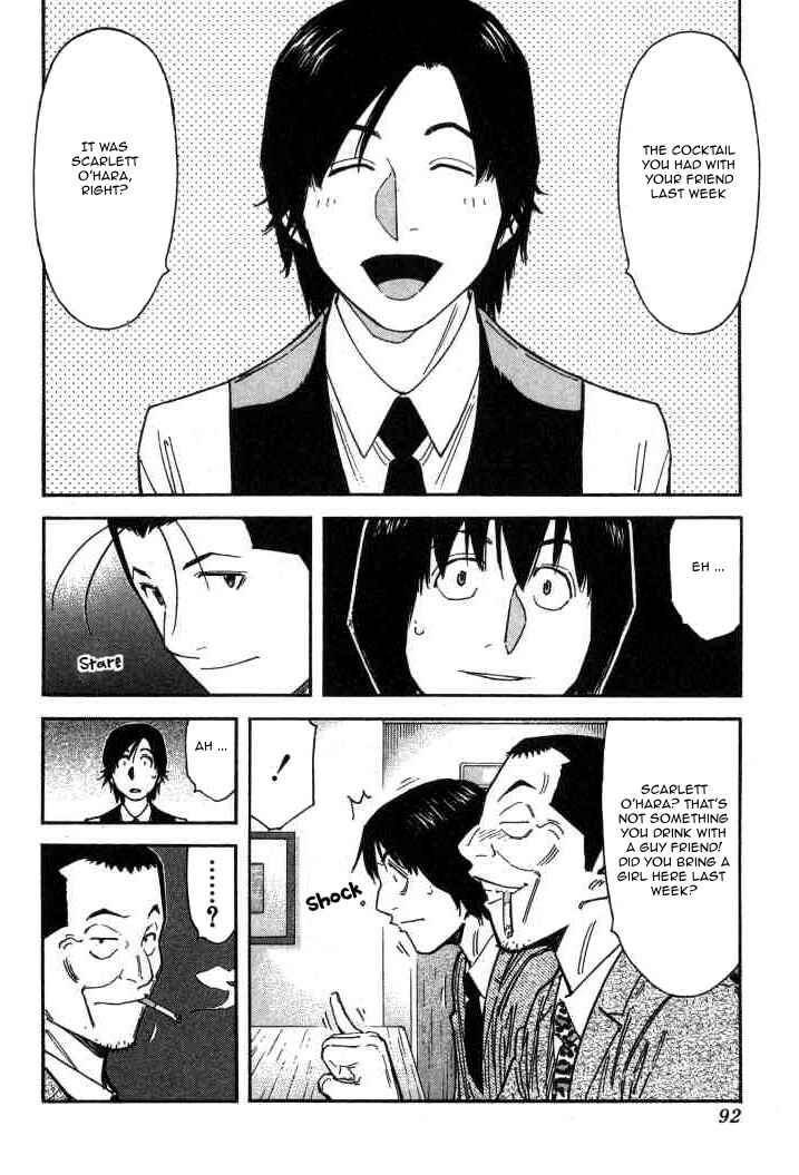 Page 16 Chapter 99 Bartender