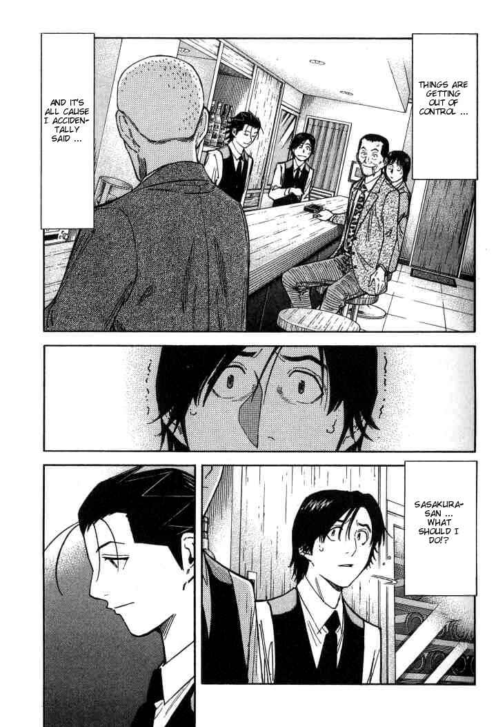 Page 23 Chapter 99 Bartender