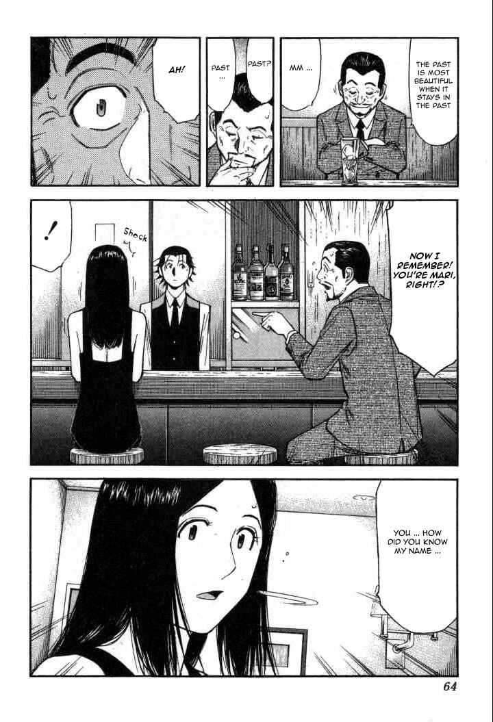 Page 11 Chapter 90 Bartender