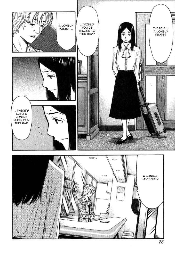 Page 23 Chapter 90 Bartender