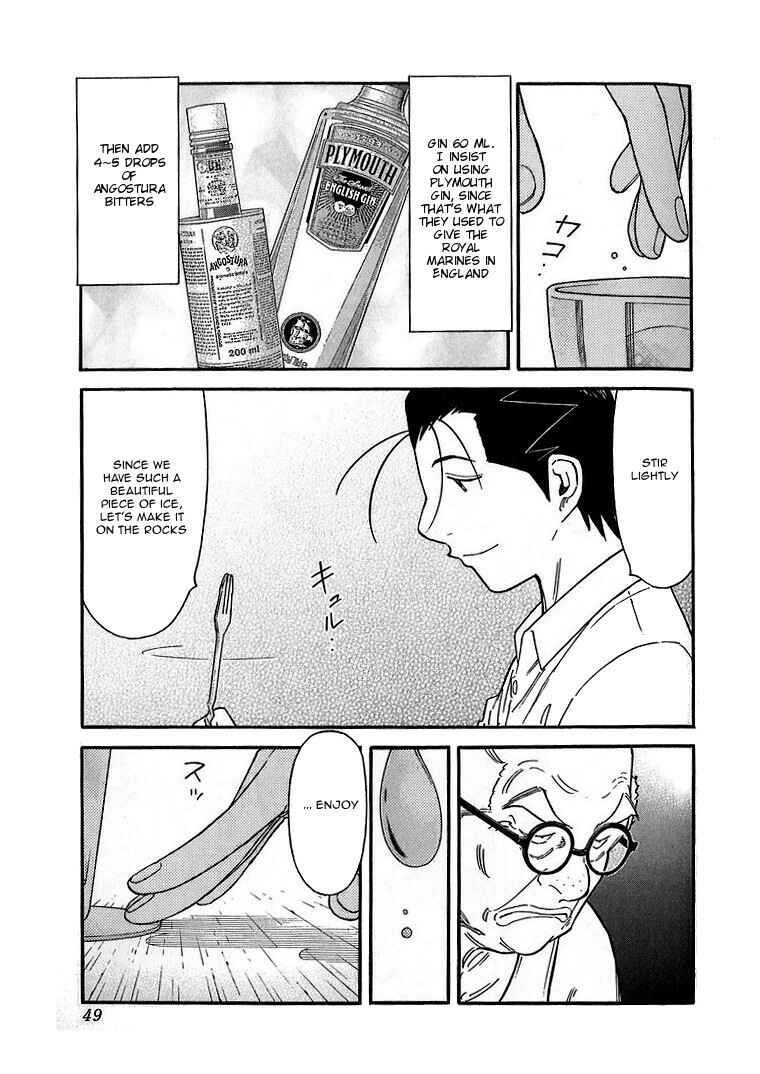 Page 21 Chapter 137 Bartender