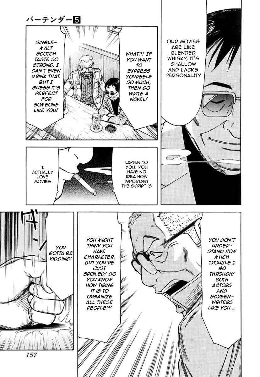 Page 11 Chapter 38 Bartender
