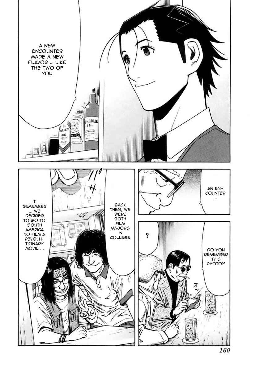 Page 14 Chapter 38 Bartender