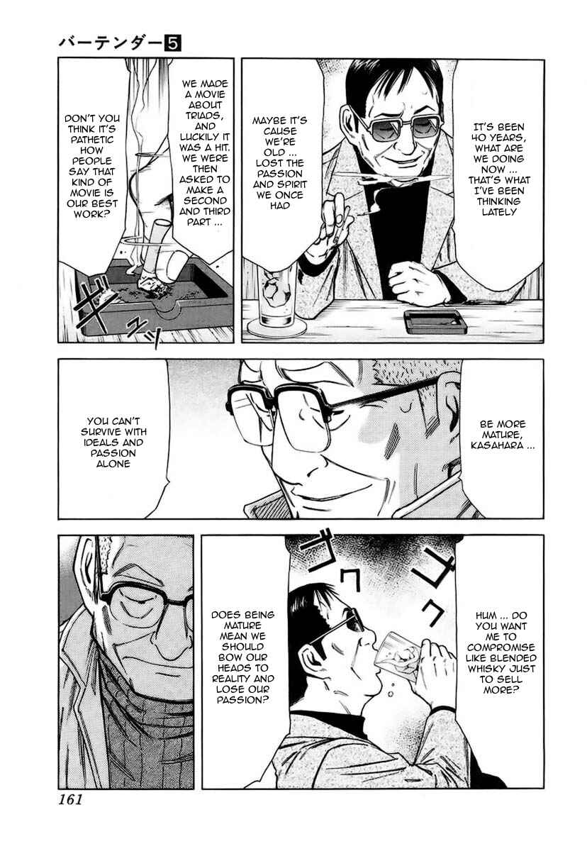 Page 15 Chapter 38 Bartender
