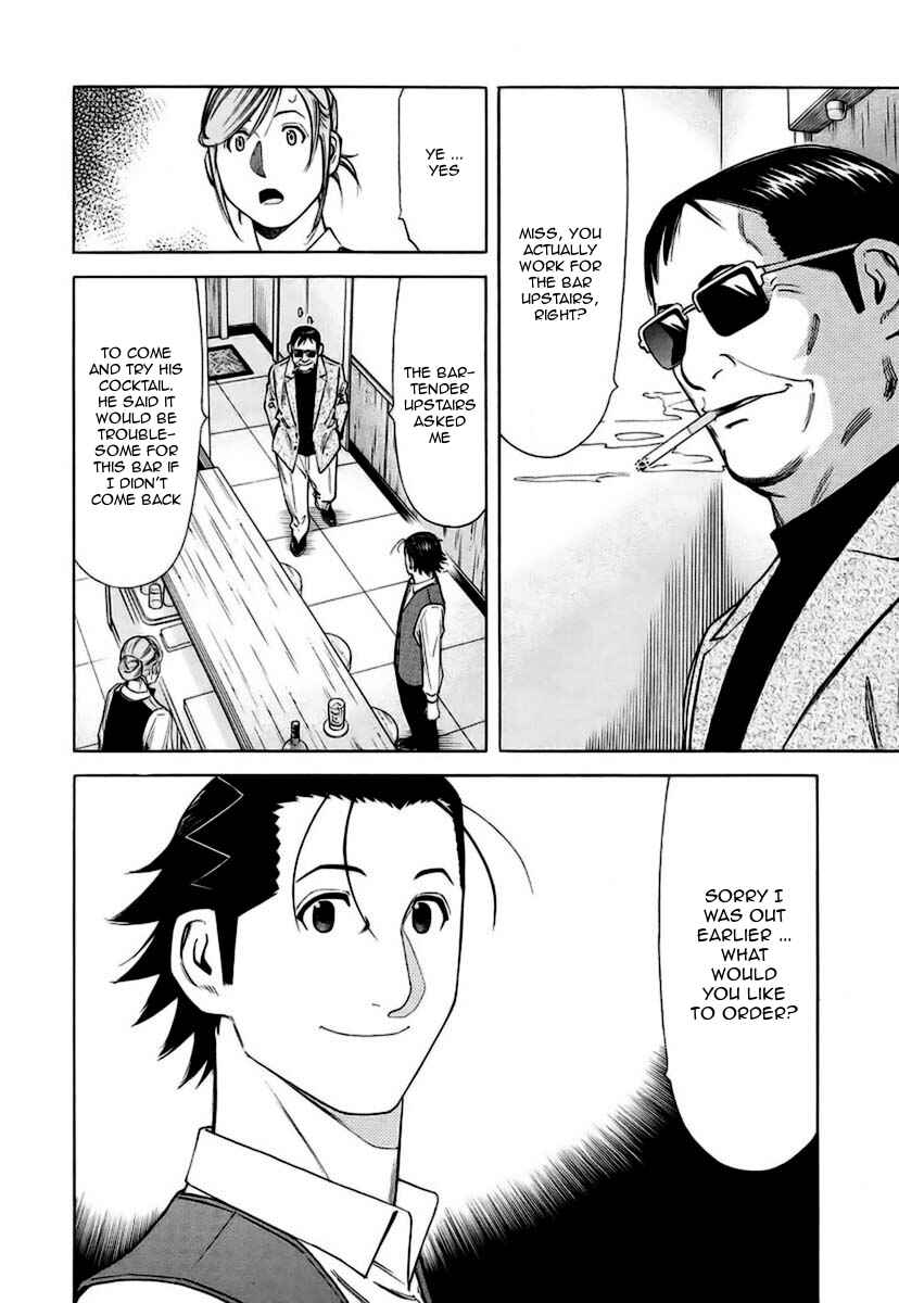 Page 2 Chapter 38 Bartender