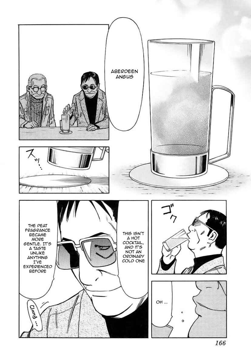 Page 20 Chapter 38 Bartender