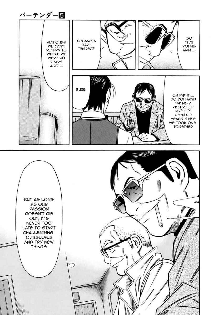 Page 23 Chapter 38 Bartender