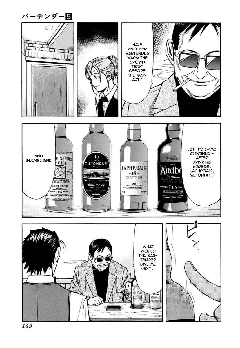 Page 3 Chapter 38 Bartender