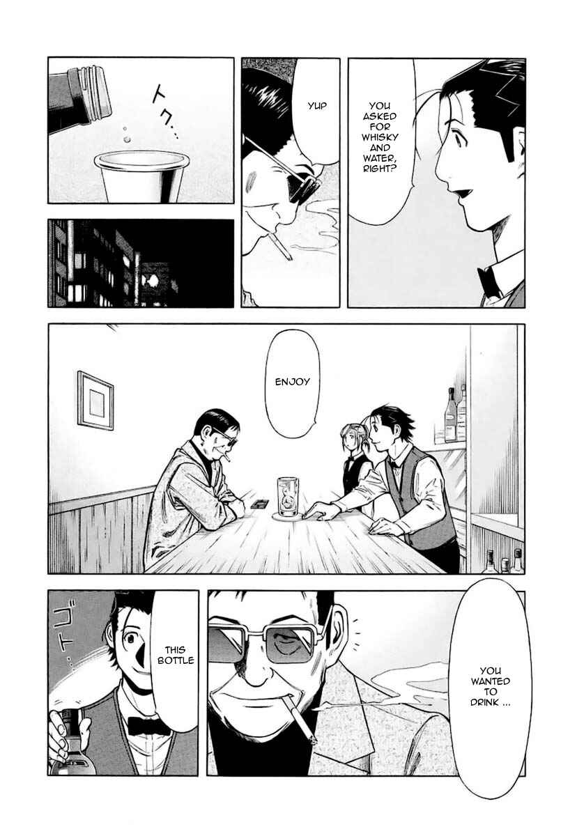 Page 4 Chapter 38 Bartender