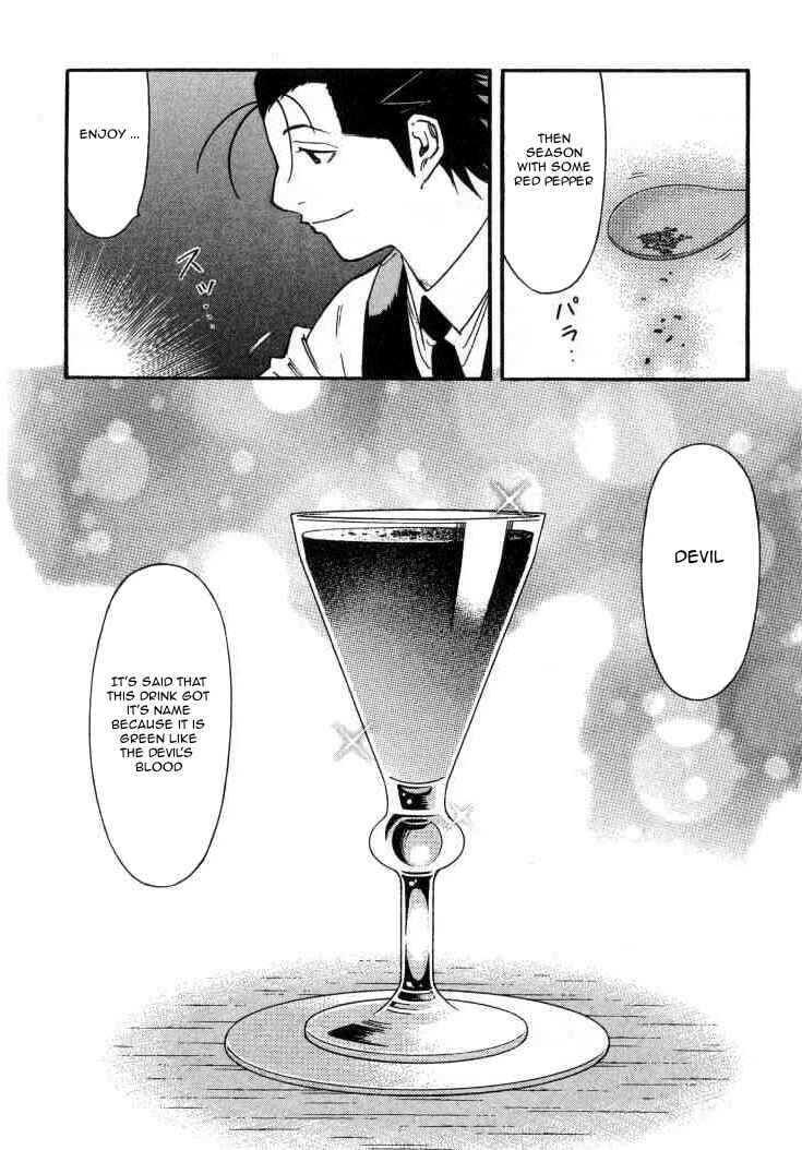 Page 14 Chapter 106 Bartender