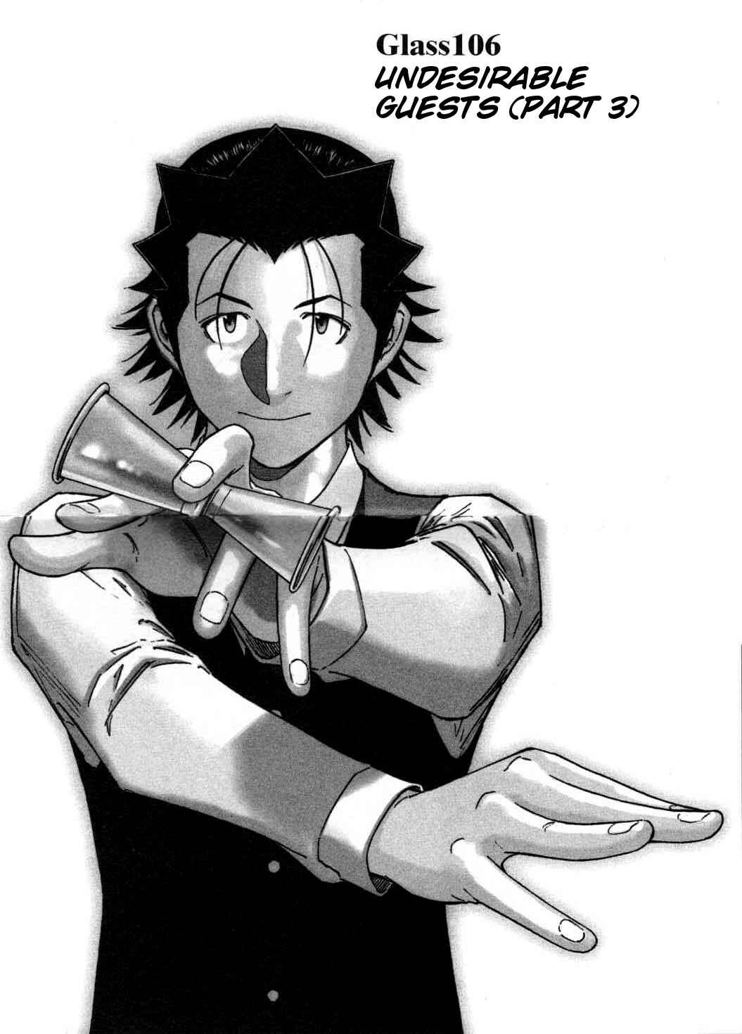 Page 2 Chapter 106 Bartender