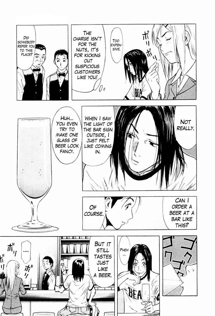 Page 11 Chapter 3 Bartender