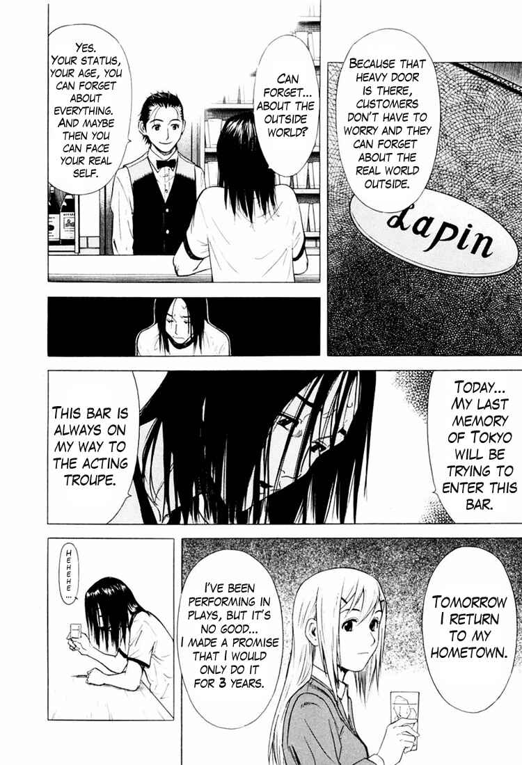 Page 14 Chapter 3 Bartender
