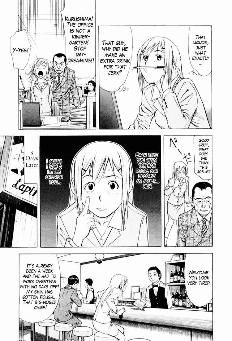 Page 23 Chapter 3 Bartender