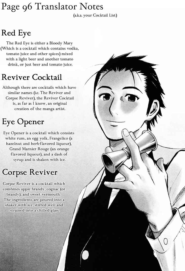 Page 29 Chapter 3 Bartender