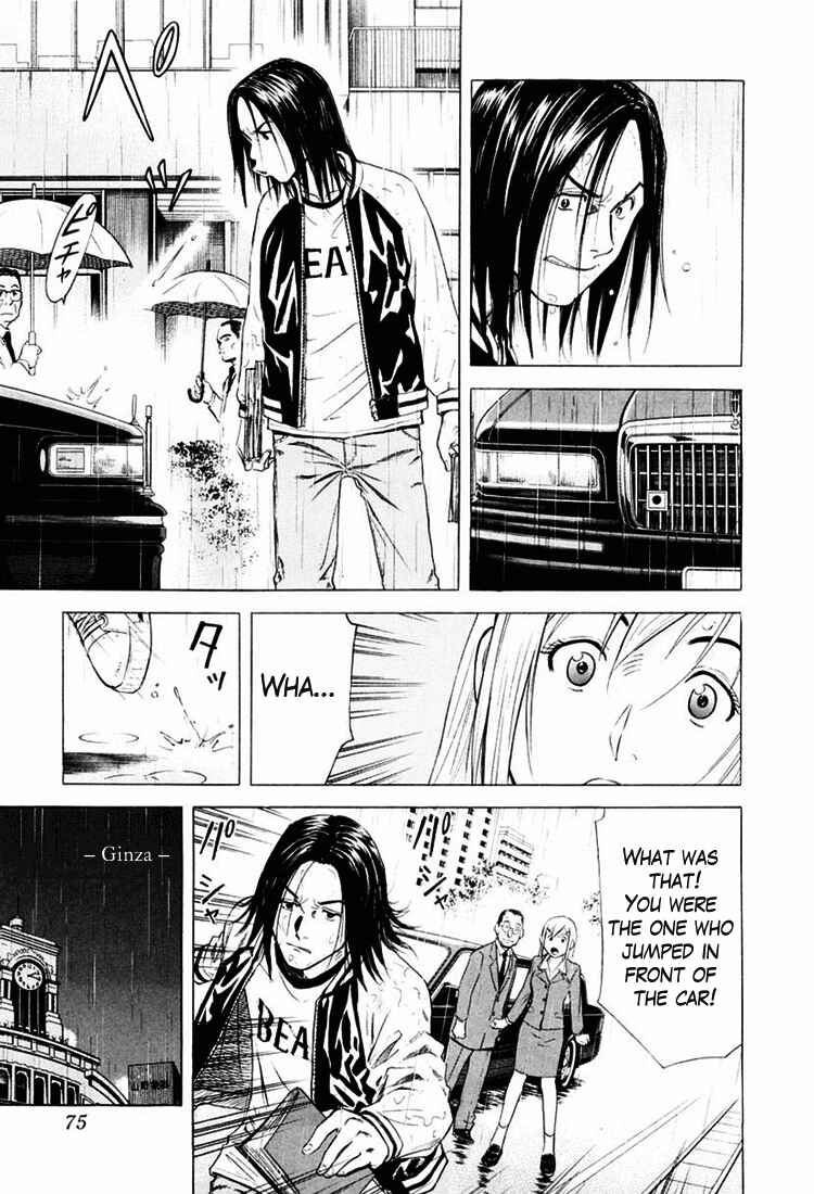 Page 7 Chapter 3 Bartender