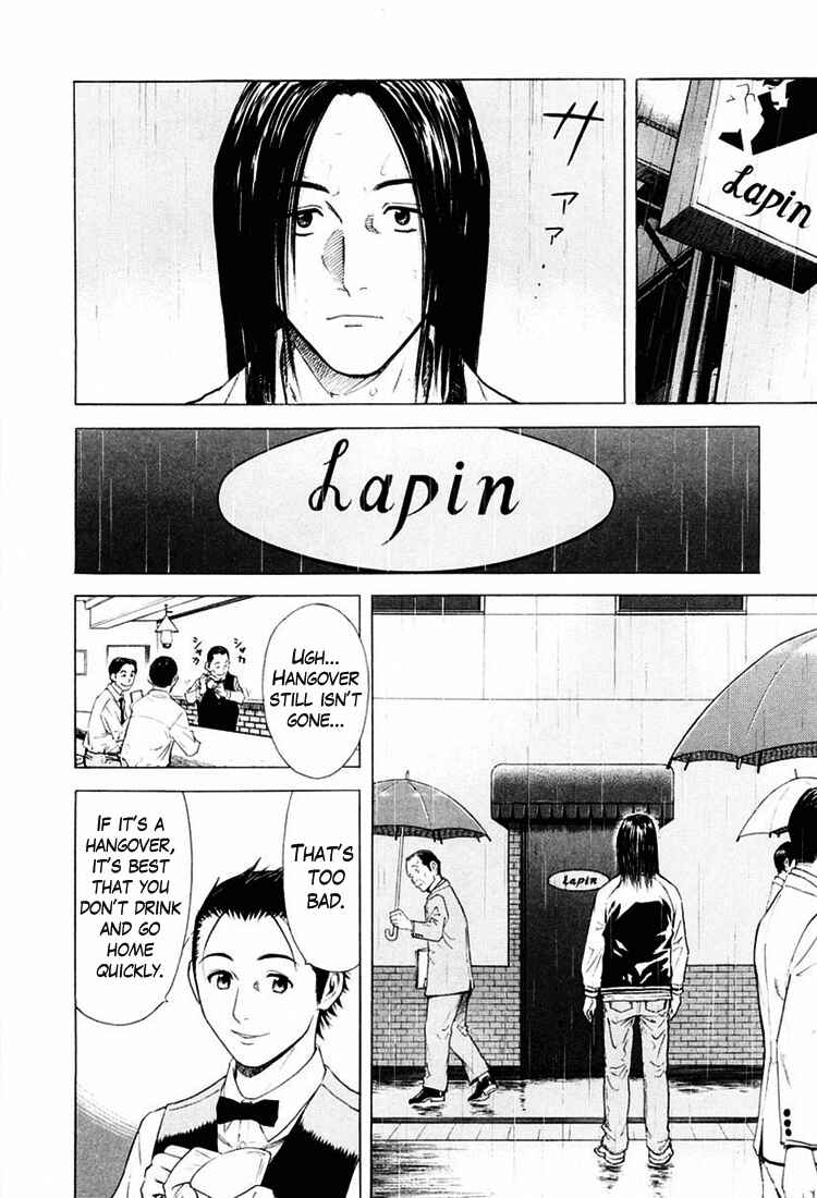 Page 8 Chapter 3 Bartender