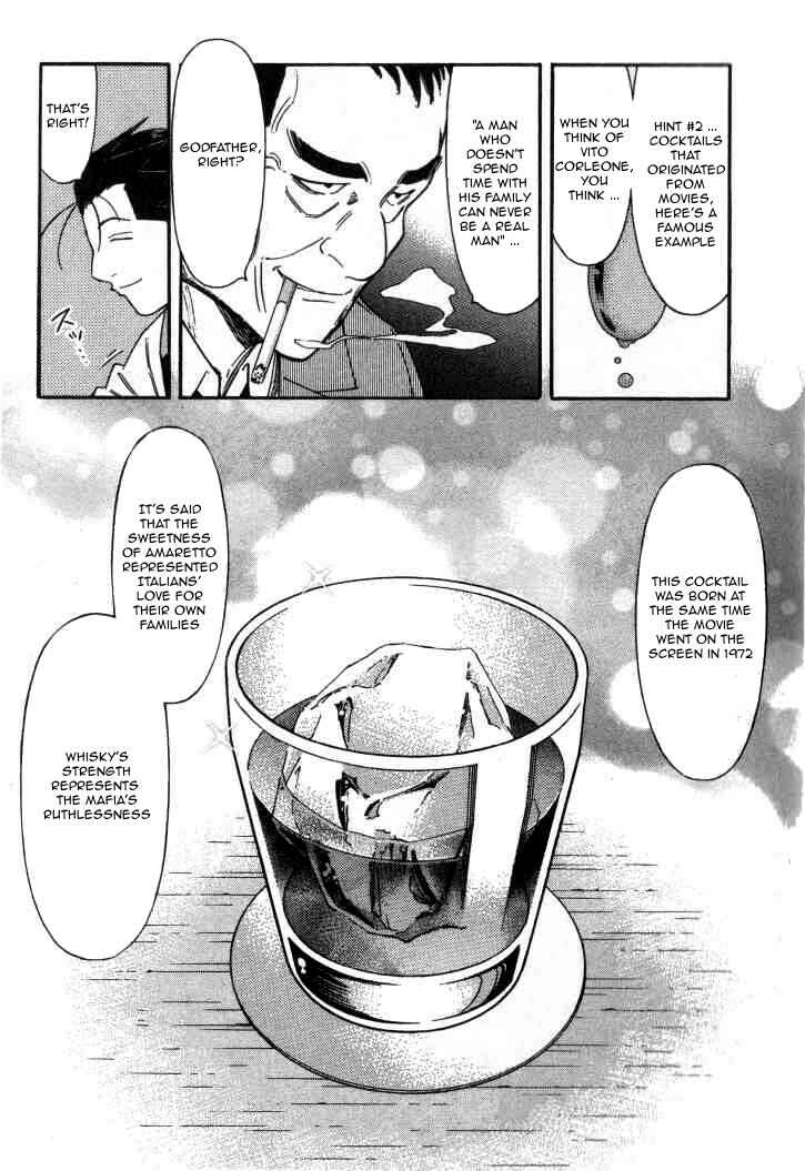 Page 18 Chapter 112 Bartender