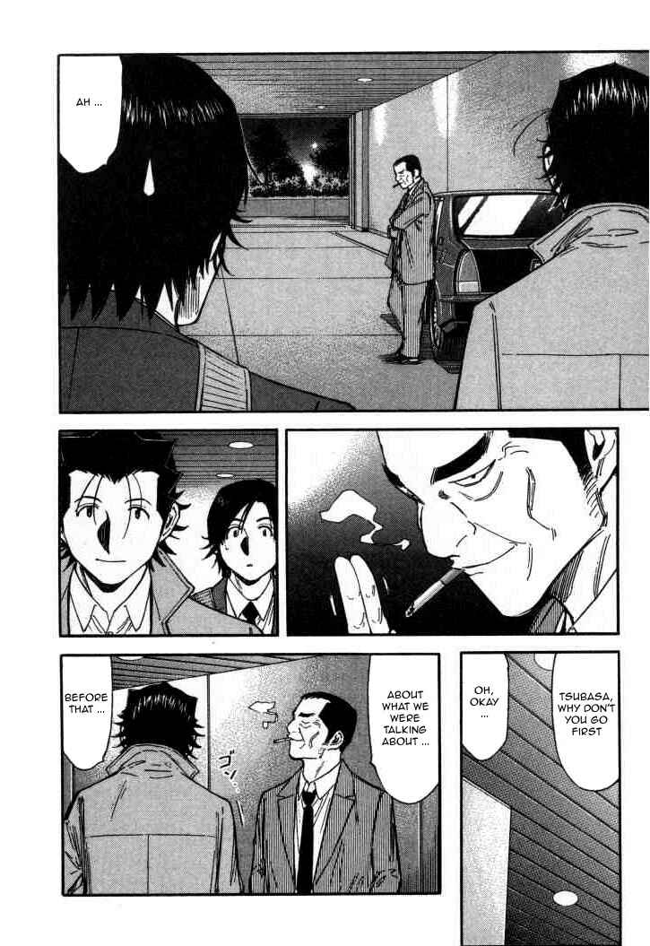 Page 21 Chapter 112 Bartender