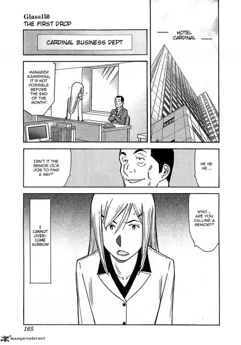 Page 1 Chapter 150 Bartender
