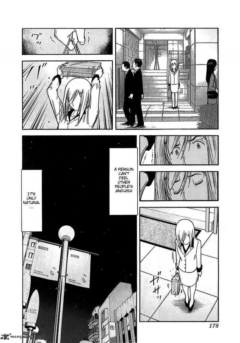 Page 14 Chapter 150 Bartender