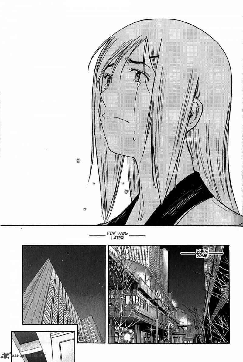 Page 15 Chapter 150 Bartender