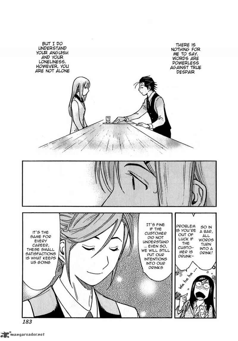 Page 19 Chapter 150 Bartender
