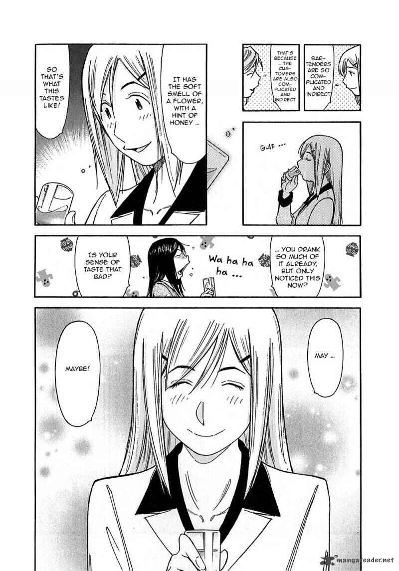 Page 20 Chapter 150 Bartender