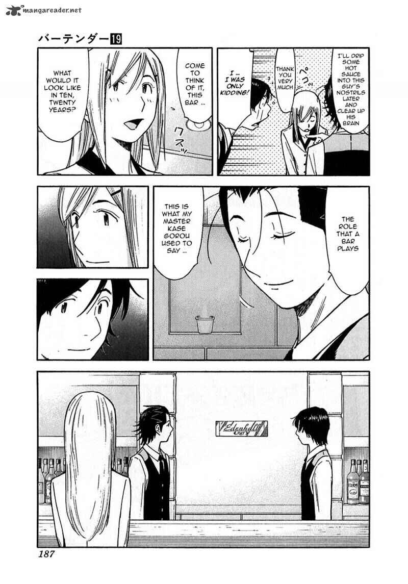 Page 23 Chapter 150 Bartender