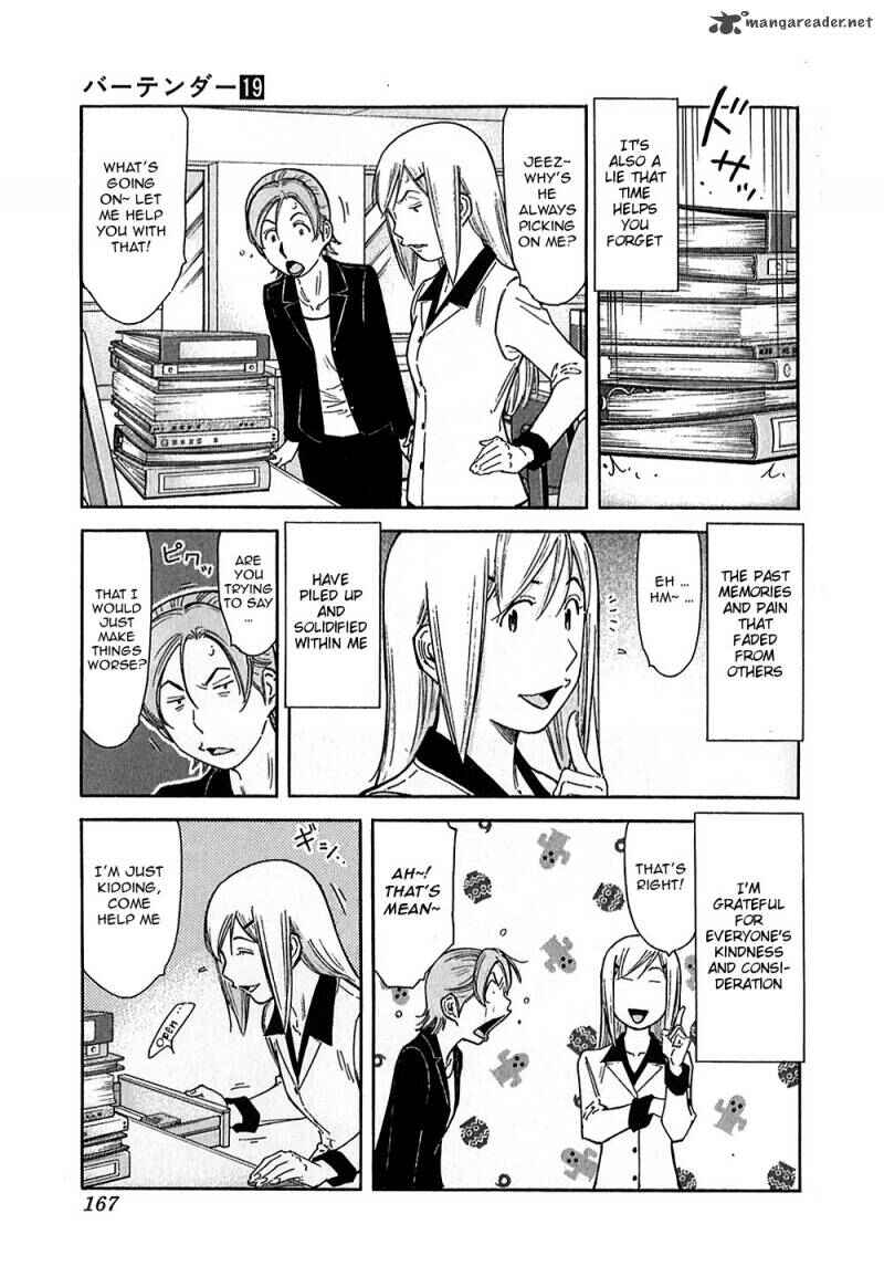 Page 3 Chapter 150 Bartender