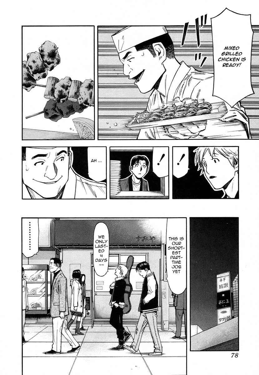 Page 4 Chapter 59 Bartender
