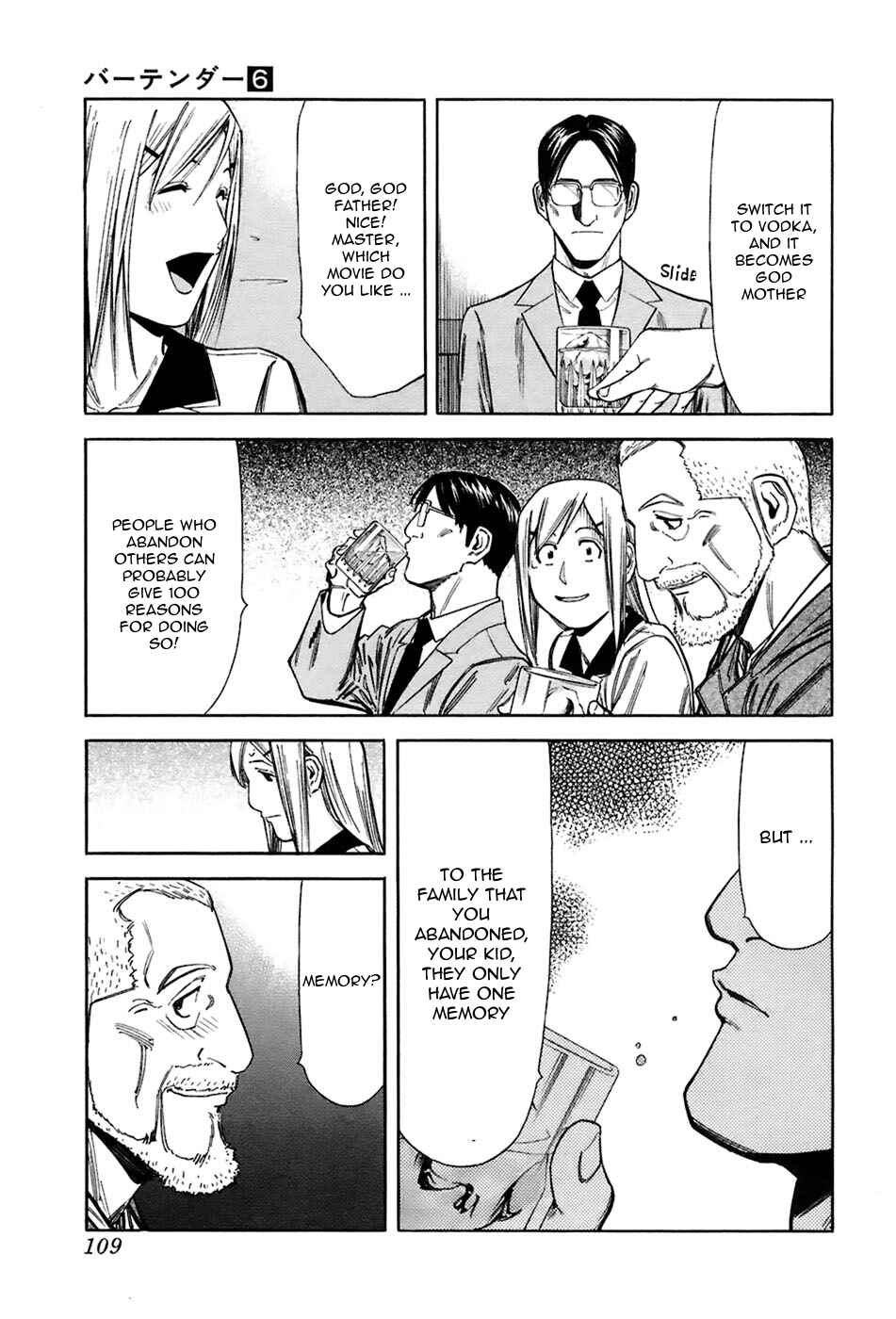 Page 11 Chapter 44 Bartender