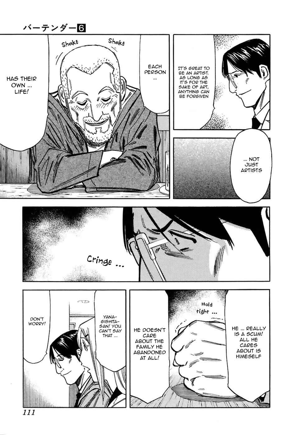 Page 13 Chapter 44 Bartender