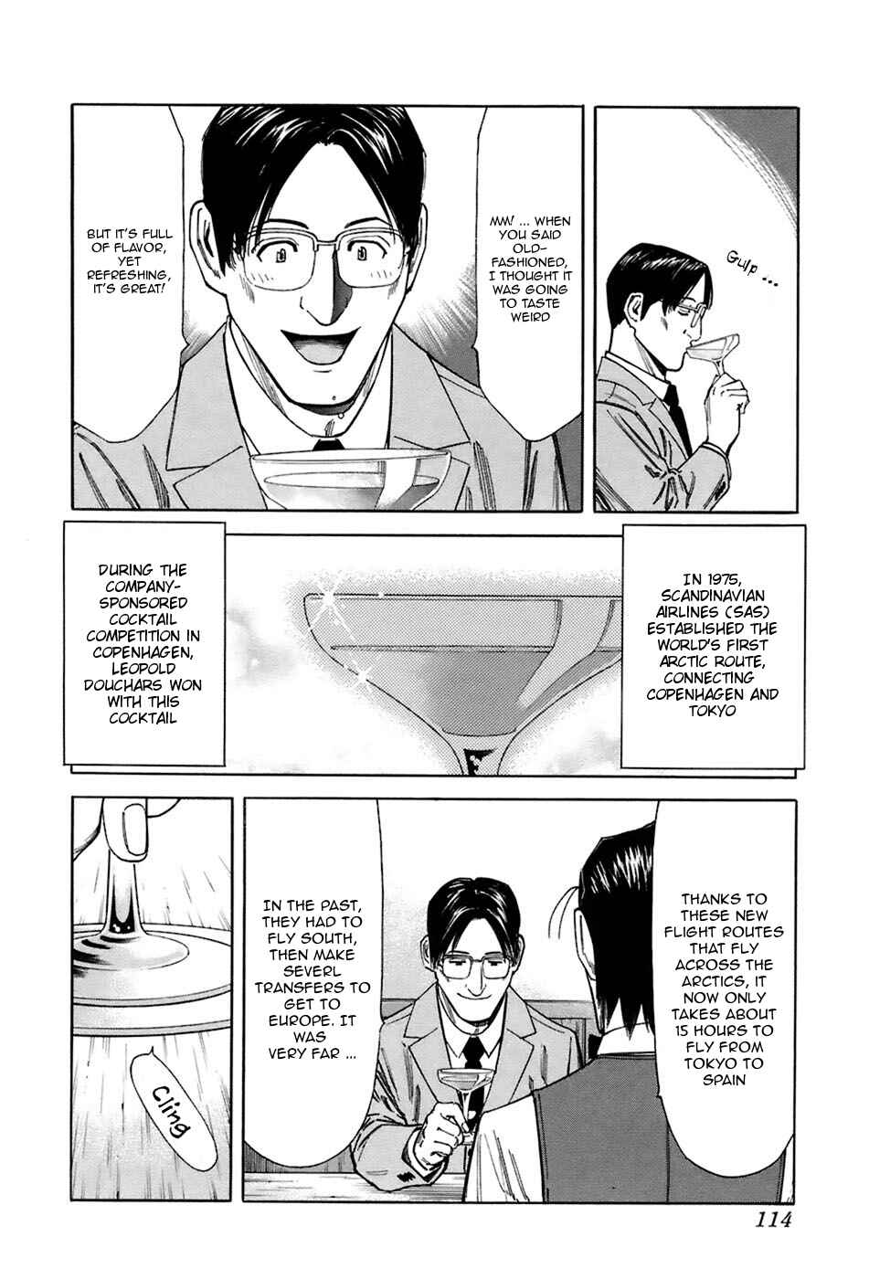 Page 16 Chapter 44 Bartender