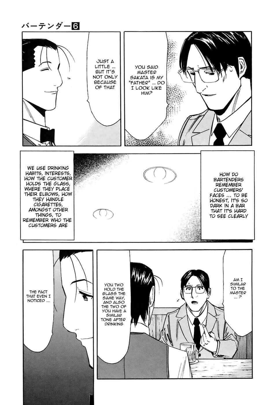 Page 19 Chapter 44 Bartender