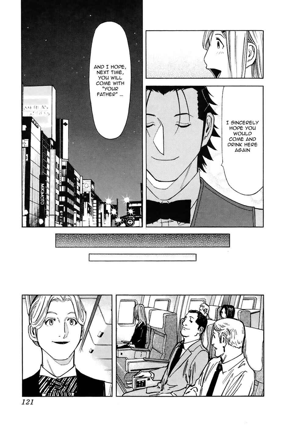 Page 23 Chapter 44 Bartender
