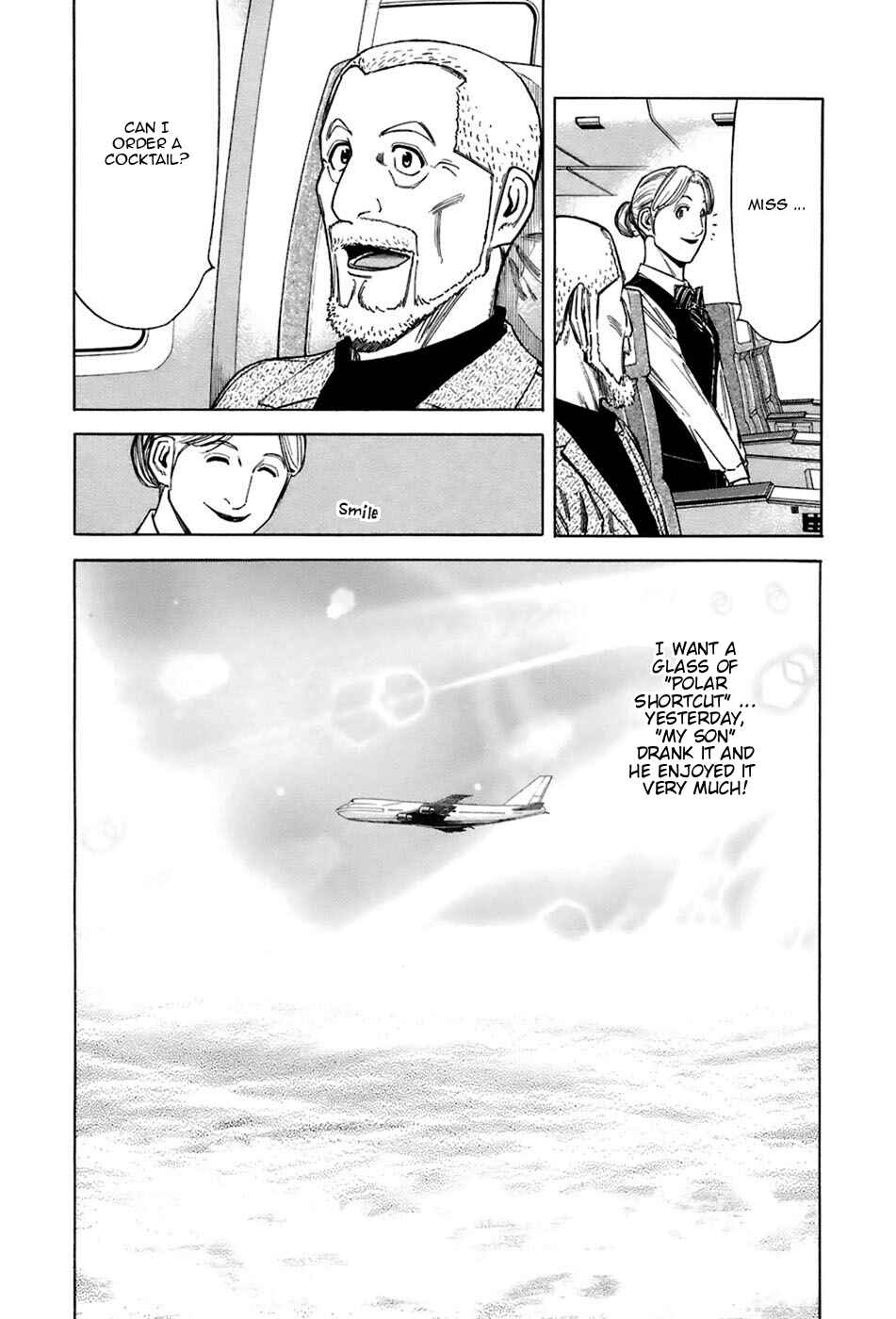 Page 24 Chapter 44 Bartender