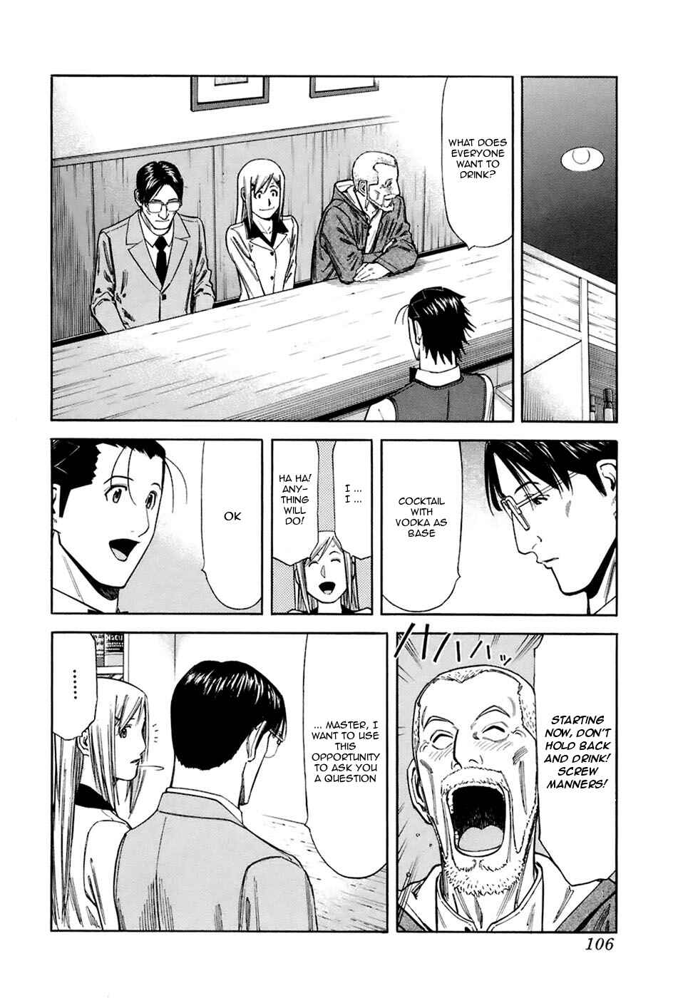 Page 8 Chapter 44 Bartender