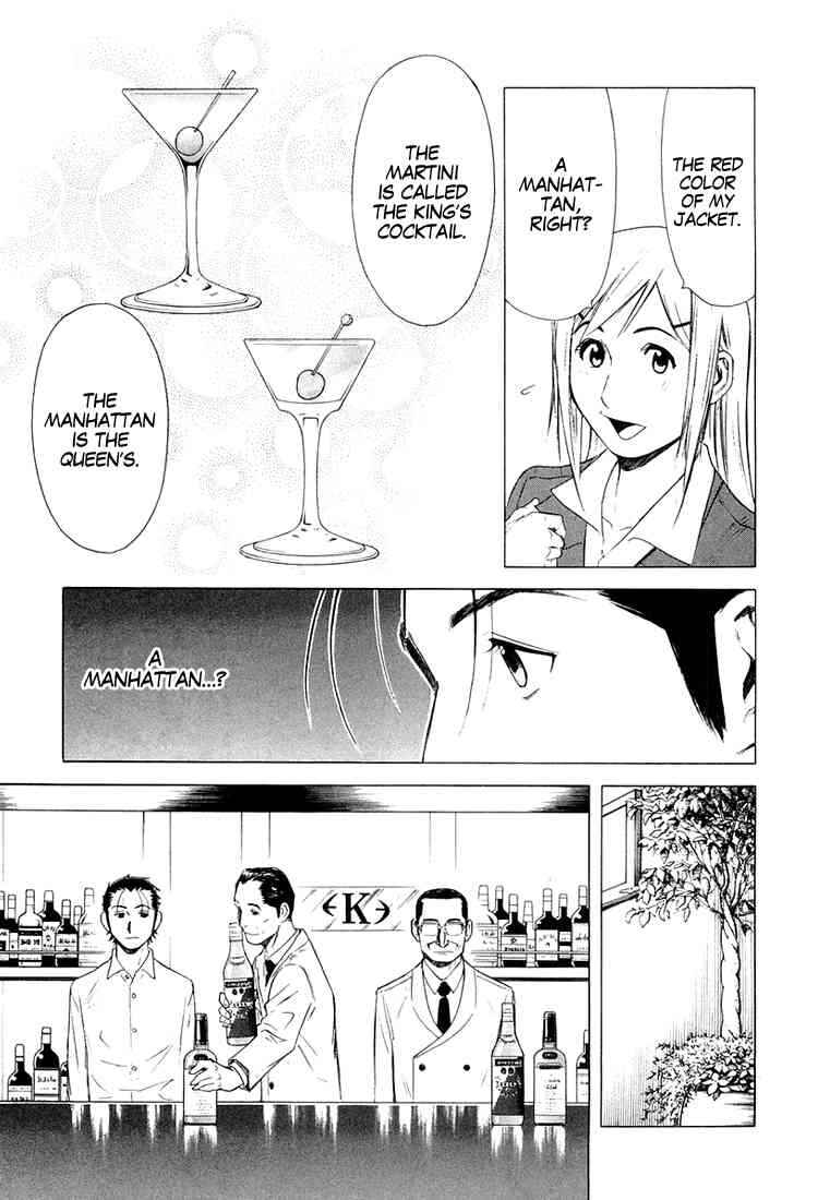 Page 14 Chapter 8 Bartender