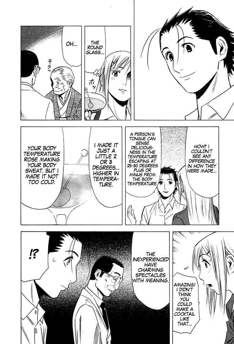 Page 21 Chapter 8 Bartender