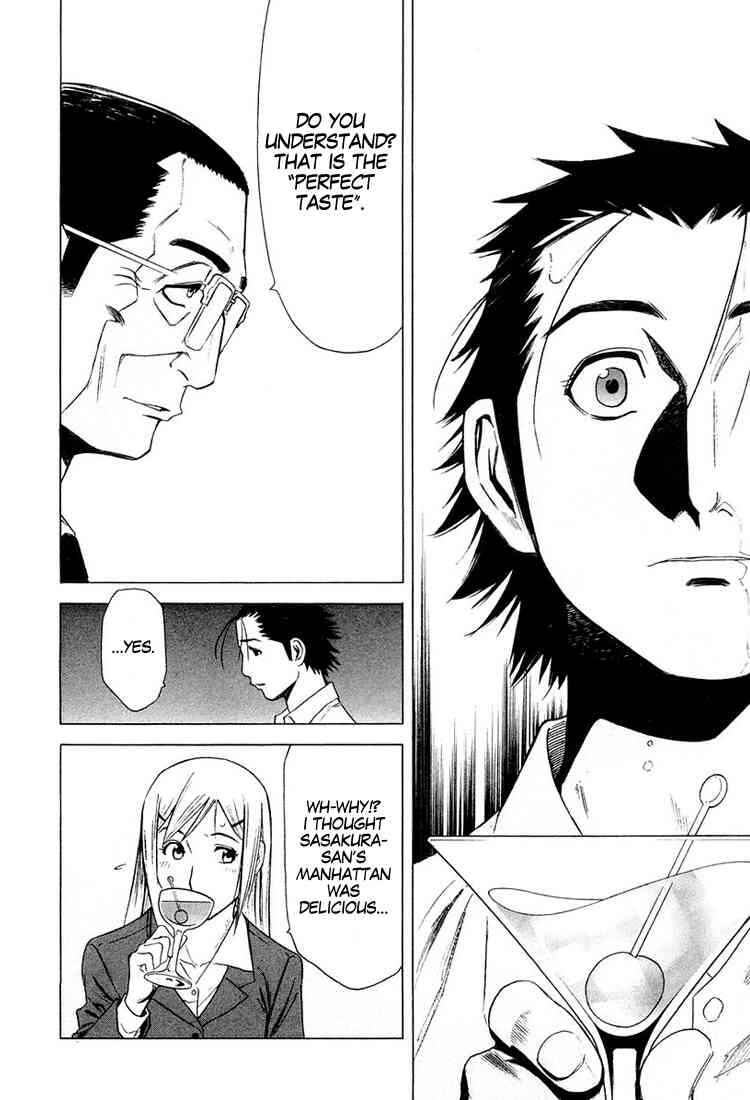 Page 23 Chapter 8 Bartender