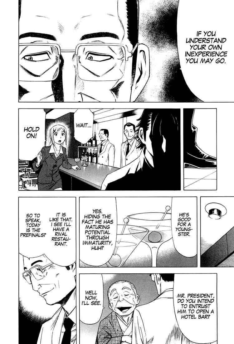 Page 25 Chapter 8 Bartender