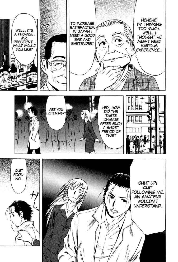 Page 26 Chapter 8 Bartender