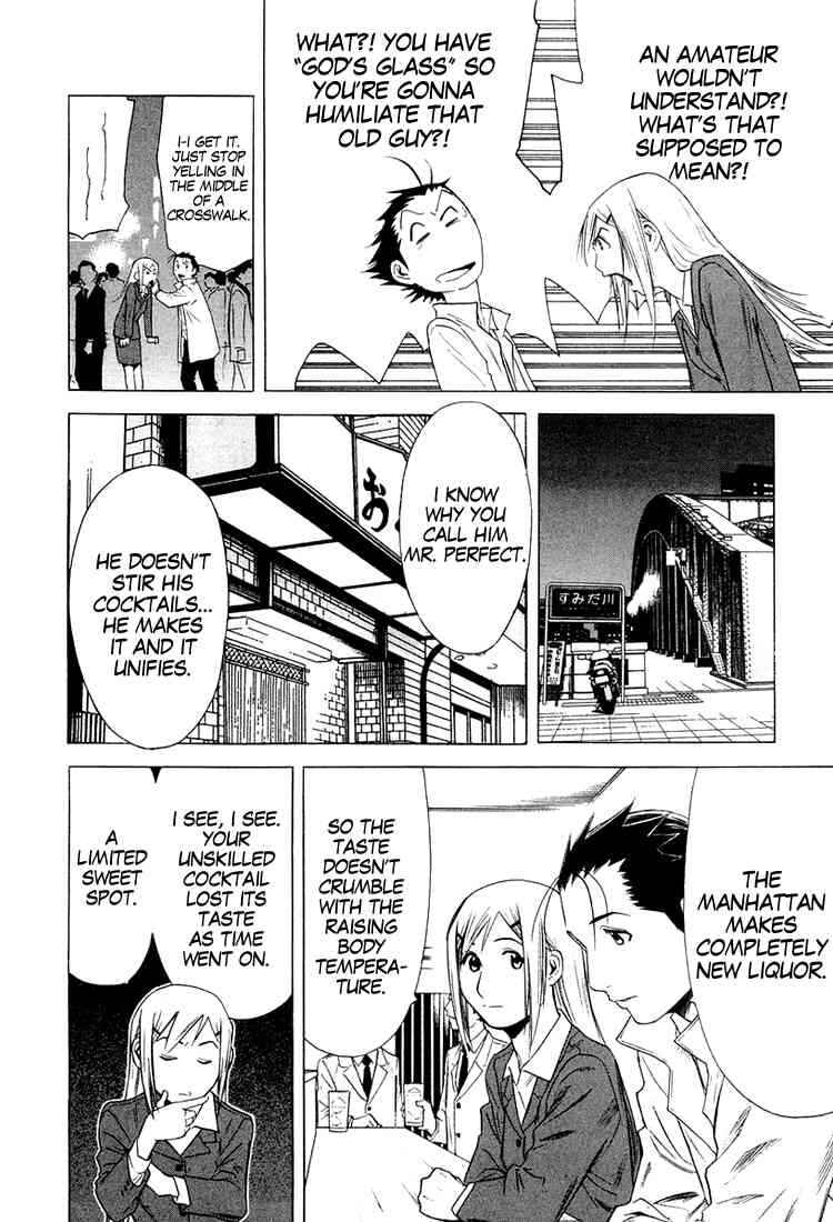 Page 27 Chapter 8 Bartender